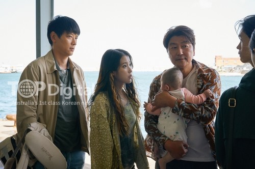브로커의 한 장면