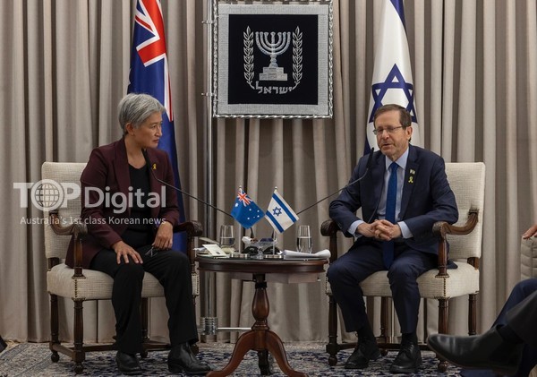 이스라엘의 이츠하크 호즈초크 대통령과 만난 페니 웡 외무장관