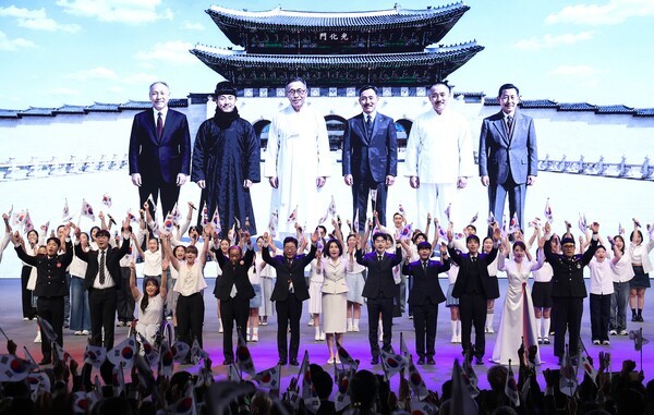 전세계 한국인 81주년 광복절 경축 < 뉴스 < 기사본문 - 호주 톱뉴스(Australian TOP News)