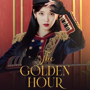 아이유 데뷔 15주년 기념 콘서트 실황 영화…호주개봉 아이유 데뷔 15주년 기념 콘서트 실황 영화…호주개봉